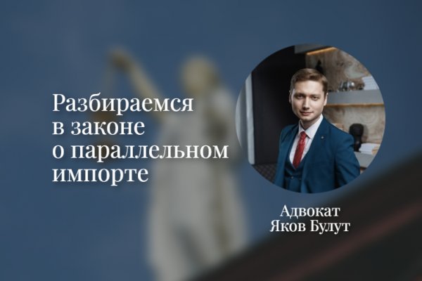 Kraken зеркало даркнет