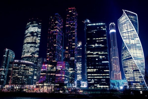 Как зарегистрироваться в кракен в россии