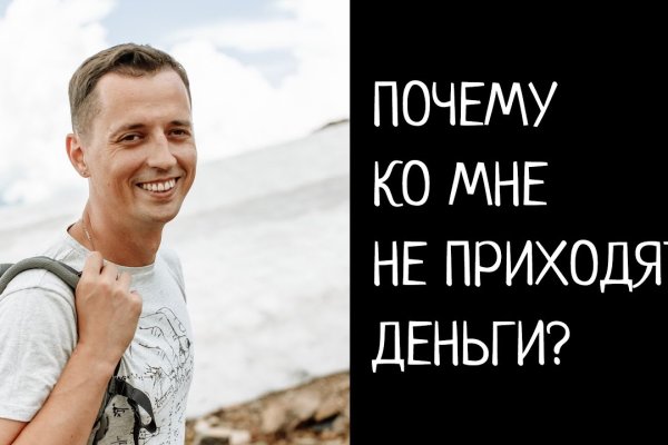 Кракен маркет даркнет только через тор скачать