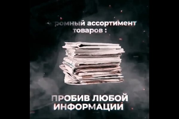 Кракен 12at сайт
