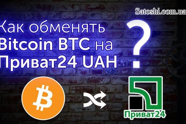 Кракен маркетплейс зеркало