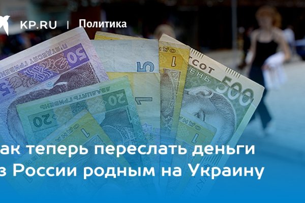 Как зайти в кракен торе