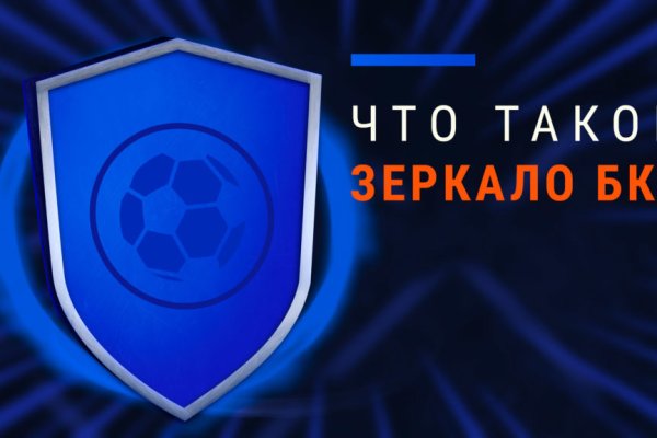 Кракен 15 ссылка
