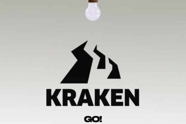 Кракен вход ссылка kraken torion net