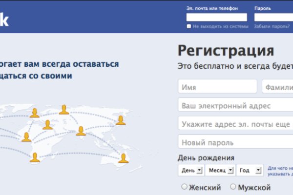 Кракен зеркало krk market com