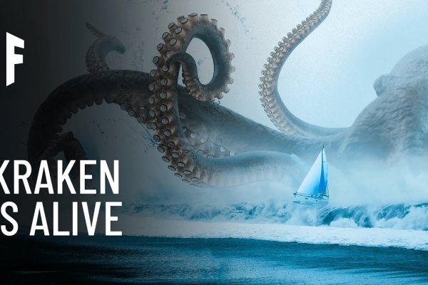 Кракен ссылка тор kraken014 com