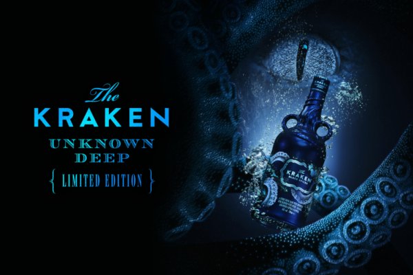 Kraken dark net