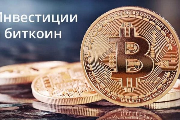 Кракен наркологический
