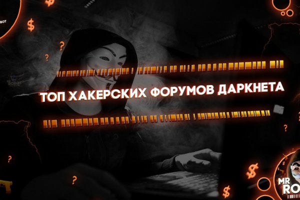 Kraken рынок