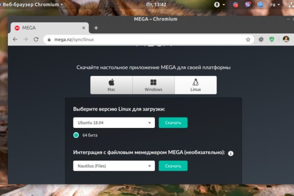 Кракен наркотики в оренбурге