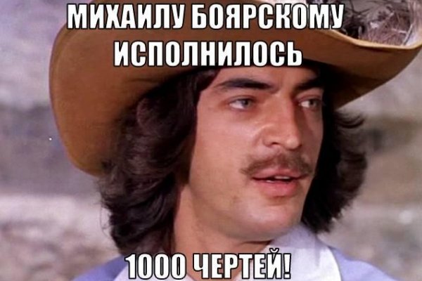 Кракен маркет kr2web in