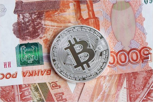 Аутентификатор кракен