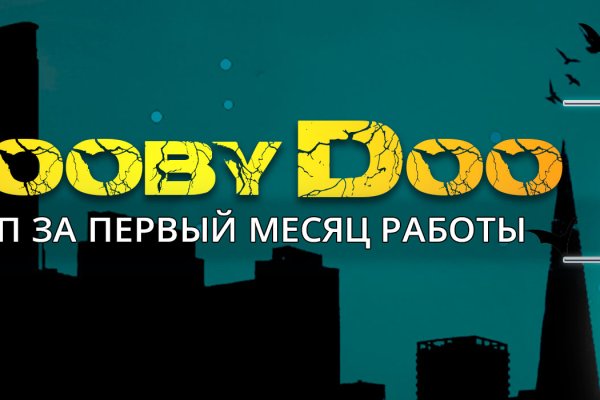 Ссылки на кракен com