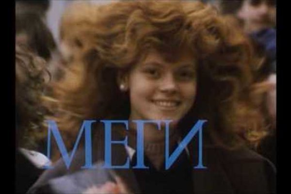 Кракен сайт kr2web in