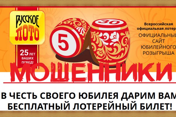 Кракен сайт krakens13 at