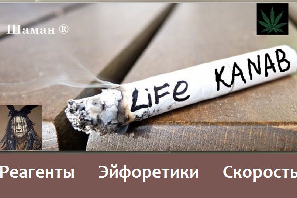 Кракен купить гашиш