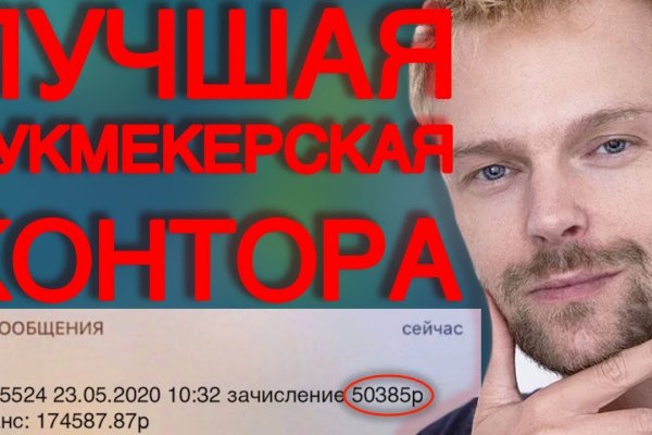 Кракен дарксайд 2025 ссылка