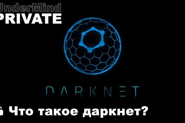 Кракен тор kr2web in