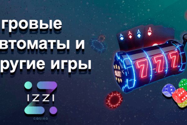 Кракен даркнет официальный