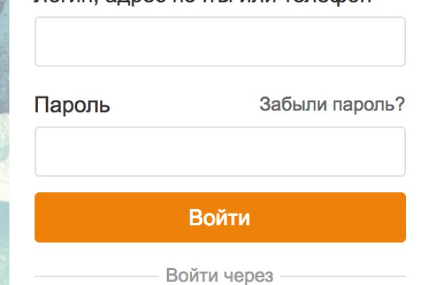 Как зайти на кракен через тор браузер