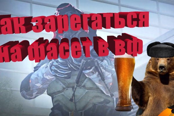 Зеркала сайта кракен tor