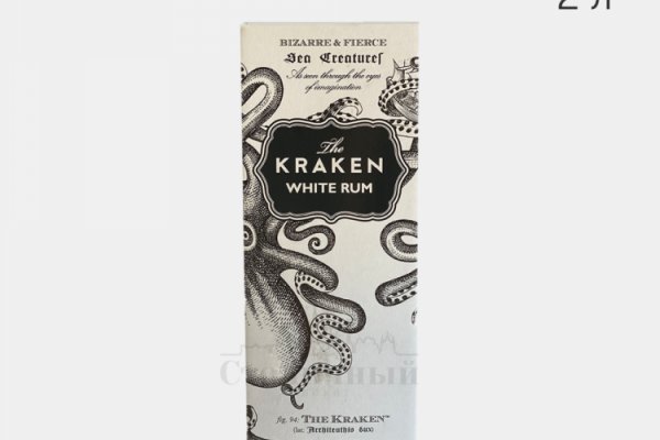 Kraken cc зеркало kr2web in