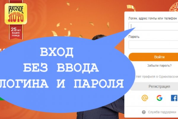 Что случилось с кракеном маркетплейс