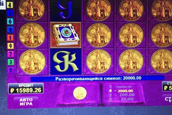Как восстановить пароль на кракене