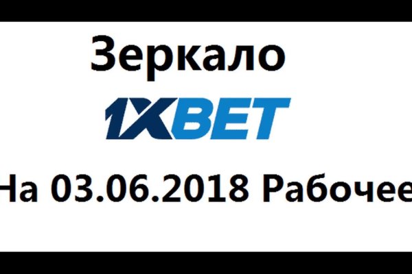 Кракен сайт в тор браузере ссылка