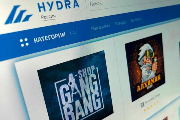 Браузер для кракен