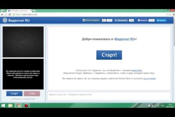 Кракен даркнет маркет ссылка тор