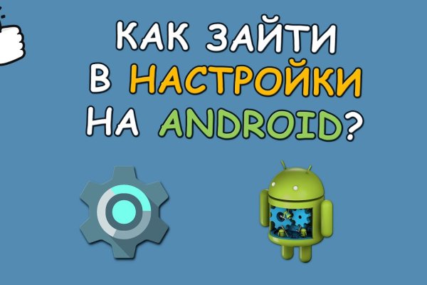 Kraken darknet kraken darknet 2n com