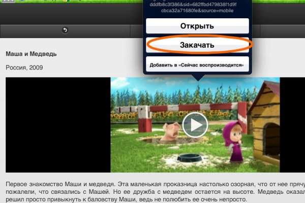 Что с кракеном сайт
