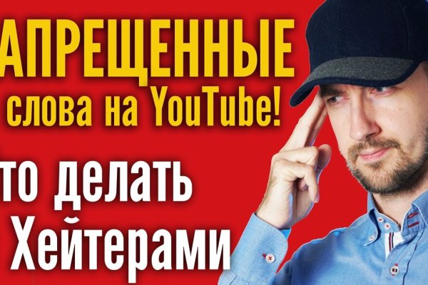 Кракен 2kr pro