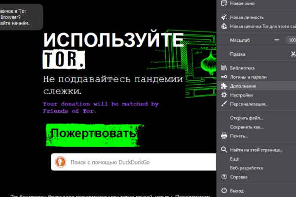 Сайт кракен что это такое