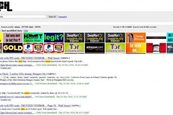 Как найти настоящую кракен даркнет ссылку