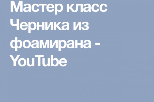 Kra36at