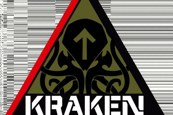 Kraken market