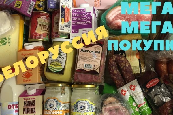 Kraken наркотики сайт