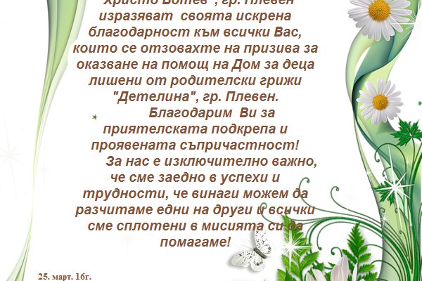 Кракен мониторинг ссылок kraken torion