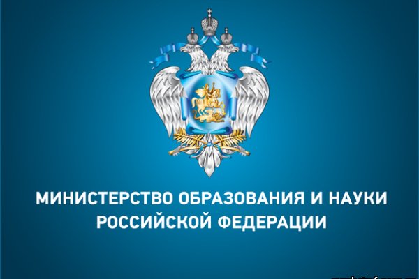 Где найти рабочую ссылку кракен