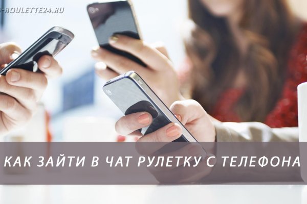 Кракен правила площадки