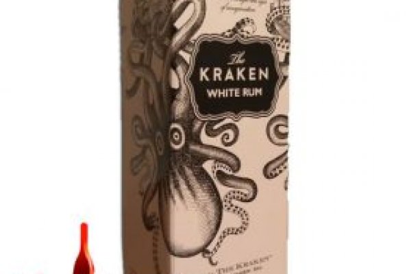 Kraken 15 at