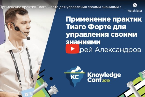 Купить героин в москве