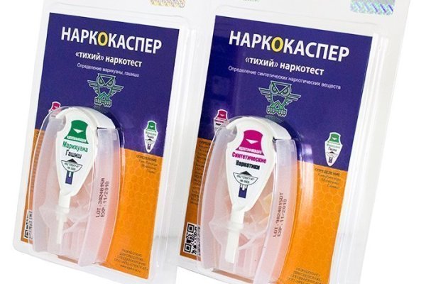 Ссылка на кракен kr2web in