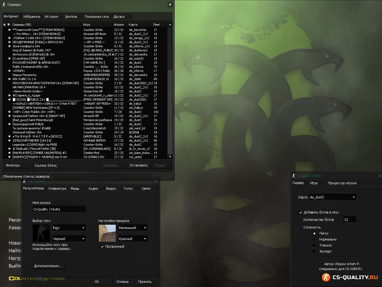 Kraken дарк магазин