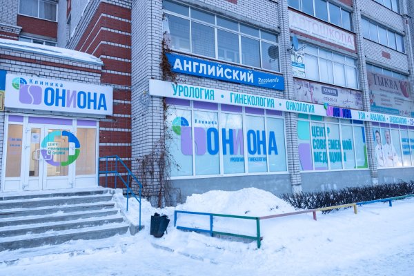 Кракен даркшоп
