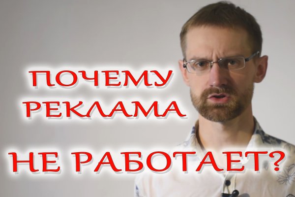 Кракен сайт работает