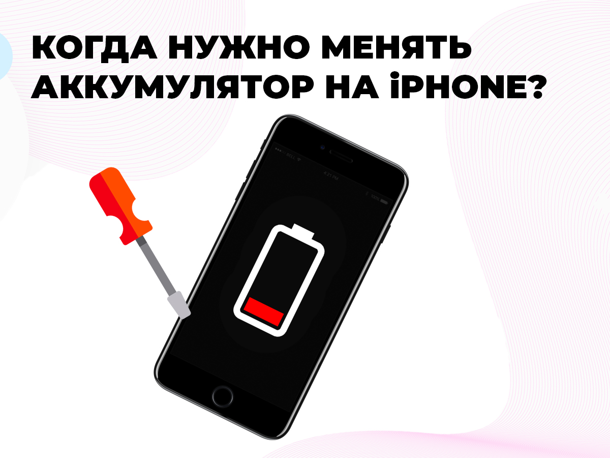 Как вывести с кракена